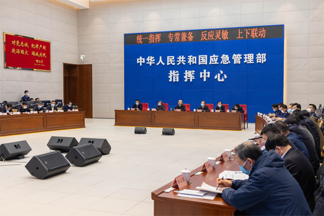 國務(wù)院安委辦、應(yīng)急管理部召開視頻會(huì)議  部署加強(qiáng)歲末年初安全防范工作